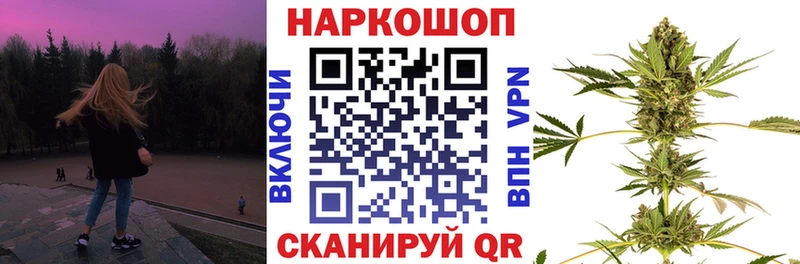 Купить наркотики цена Кадников АМФ  Псилоцибиновые грибы  Гашиш  Бошки Шишки  А ПВП 