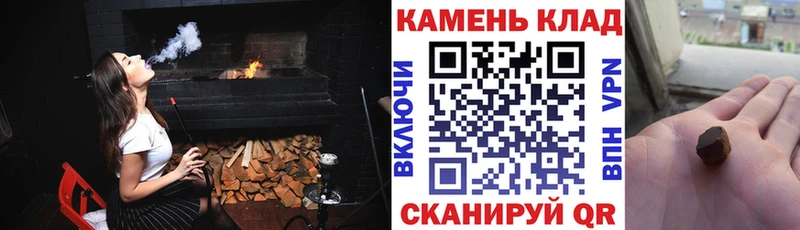 ГАШ Изолятор ОМГ ОМГ tor Кадников