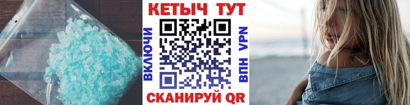 КЕТАМИН VHQ  Кадников 