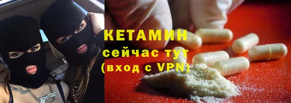 mix Осинники