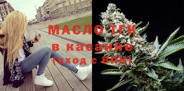 ECSTASY Переславль-Залесский
