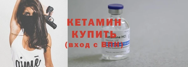 кокаин перу Пестово