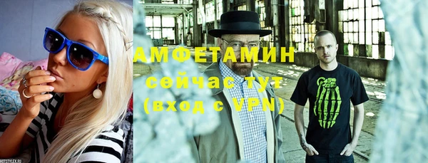крисы Аркадак