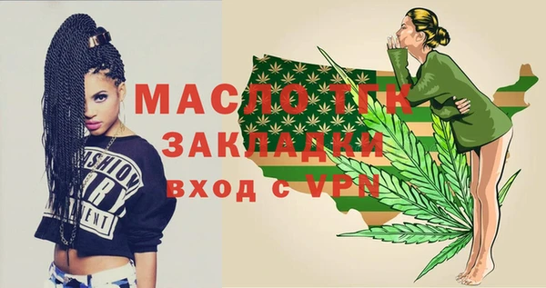 крисы Аркадак