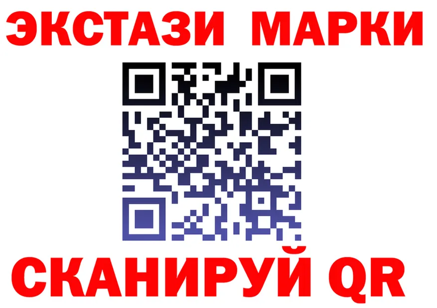 Ecstasy Punisher зеркало мориарти omg Кадников