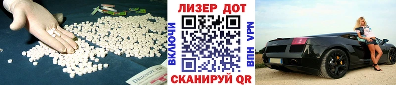 закладка ОМГ ОМГ вход LSD-25 экстази кислота Кадников