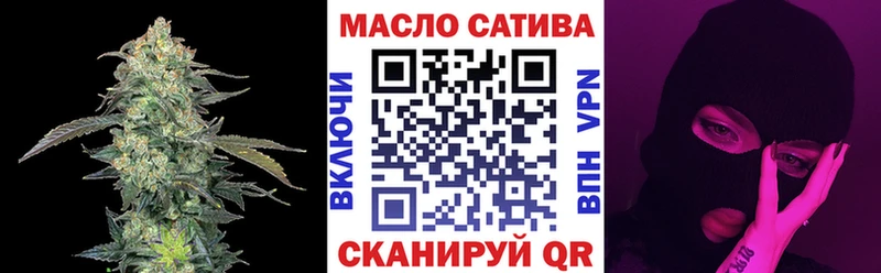 купить наркотик  Кадников  ТГК вейп с тгк 