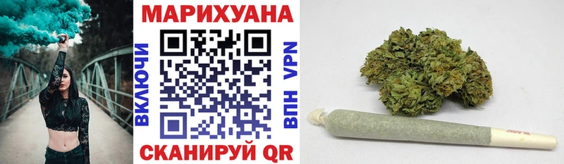 hydra как зайти  Кадников  Шишки марихуана SATIVA & INDICA  что такое наркотик 